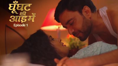 Ghunghat Ki Aad Mein 2025 MastRam Originals Hindi Porn Web Series Episode 1