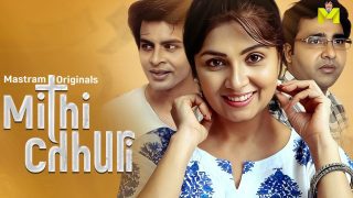 Mithi Chhuri 2025 MastRam Originals Hindi Porn Web Series Episode 1
