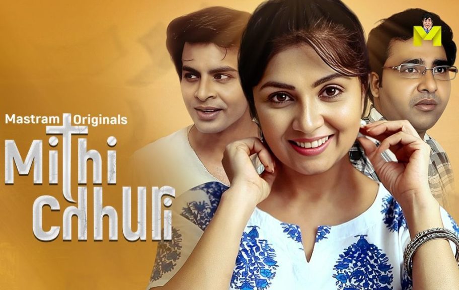 Mithi Chhuri 2025 MastRam Originals Hindi Porn Web Series Episode 1