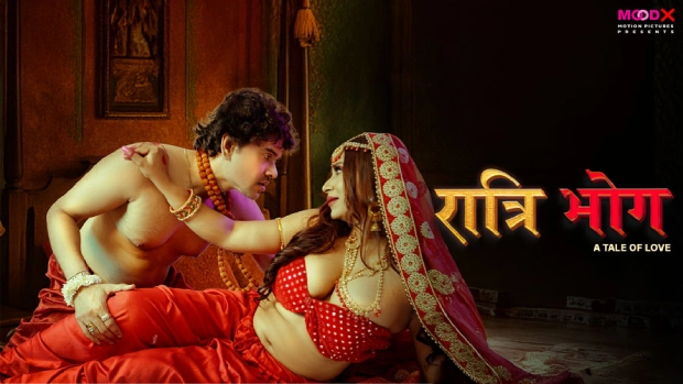 Ratri Bhog 2025 MoodX Vip Hindi Porn Web Series Episode 1