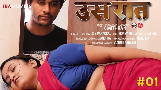 Us Raat 2025 IBAMovies Hindi Porn Web Series Episode 1