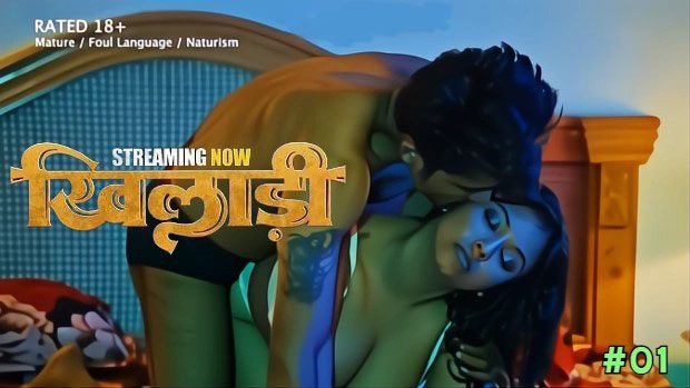 Khiladi 2025 Pull App Hindi Hot Web Series Episode 1