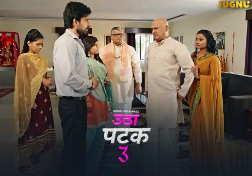 Utha Patak 2025 Jugnu App Hindi Porn Web Series Episode 10