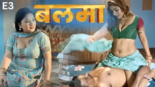 Balma 2025 PullApp Hindi Hot Web Series Episode 3