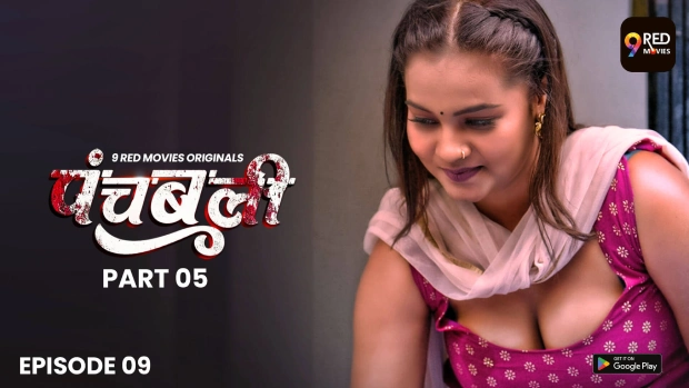 Panchbali 2025 9RedMovies Hindi Hot Web Series Episode 9